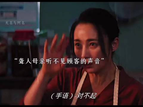 独一无二｜张婧仪｜蒋勤勤｜经典影视作品片段