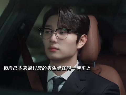 男人的魅力取决于他解决问题的能力!