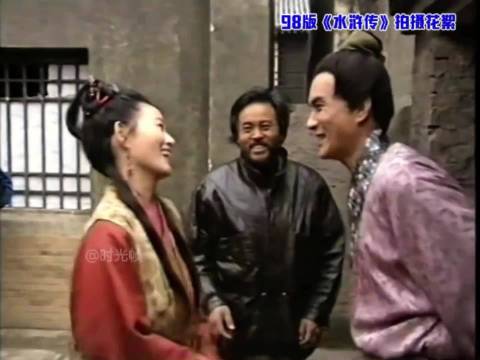 98版《水浒传》拍摄花絮，王思懿真是即漂亮又可爱