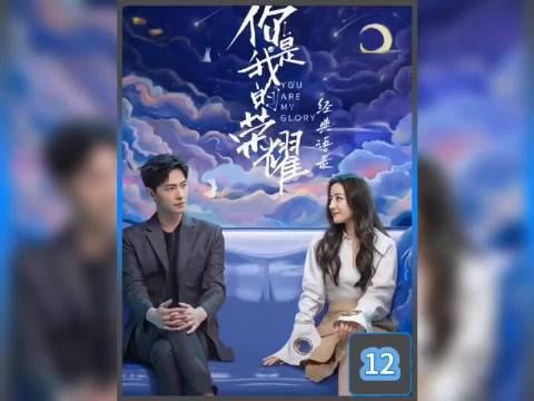 别人哄女朋友不是买花就是买礼物，而于途一出差回来，就直奔晶晶！
