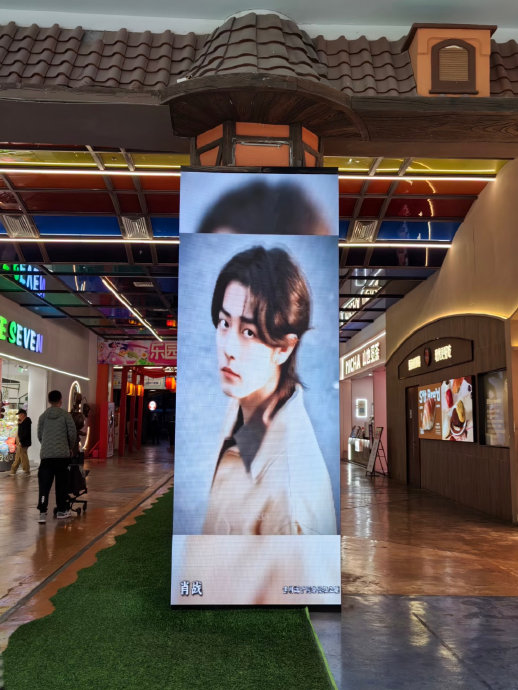 肖战新剧引爆双城文旅联动，青岛重庆“山海合唱”创营销新模式