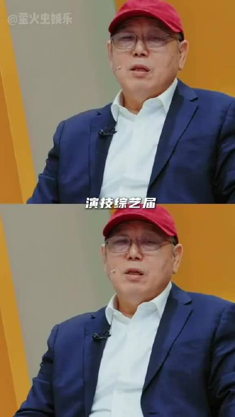 何赛飞吵到要跳起来，李诚儒坐在那里像尊佛，一个靠音量，一个靠放弃