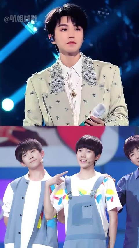TFBOYS三成员发展各异，易烊千玺票房破200亿，王源专注音乐，王俊凯七年圆梦