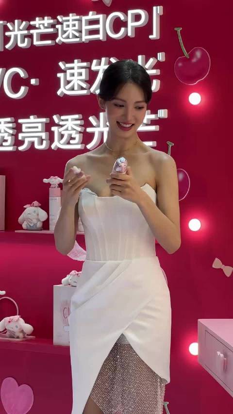 金晨这身材真的太绝了啊！这谁受得了啊啊！