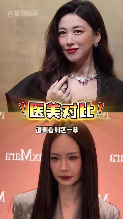 自然脸才是真抗打！朱珠赵丽颖刘亦菲自带贵气高级感