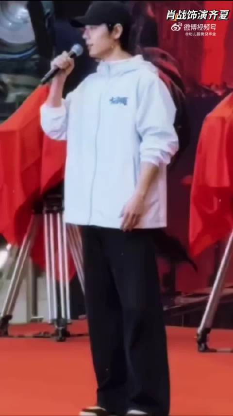 肖战十日终焉发言