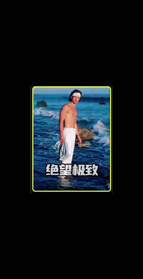 第462集｜深度解读《七宗罪》容易被人忽略的三个小细节，你看懂了吗
