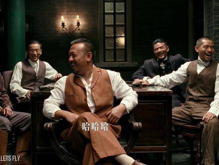 “我吃着火锅唱着歌”