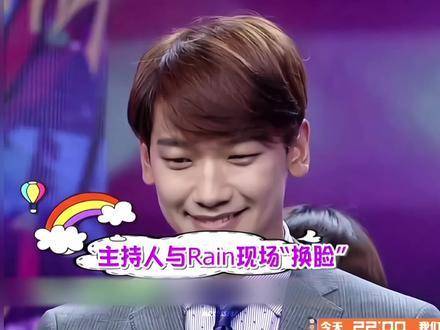 《我现在就去整形》这老维嘉终于散发出性感魅力！