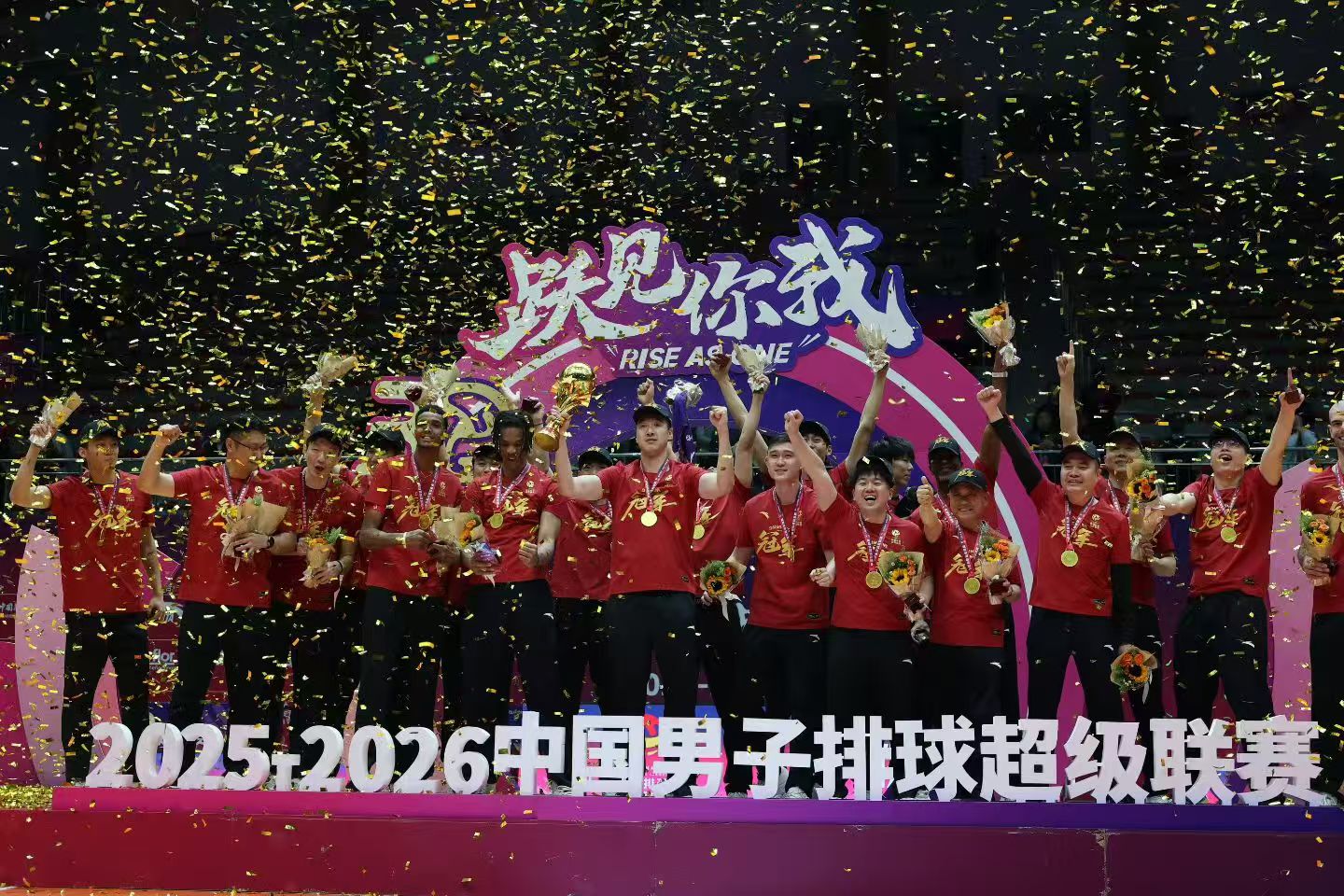 追光｜排超变天   “新王”是如何炼成的？