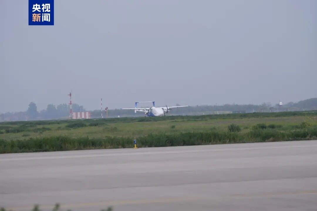 就在陕西！“无人飞行卡车”，首飞成功！