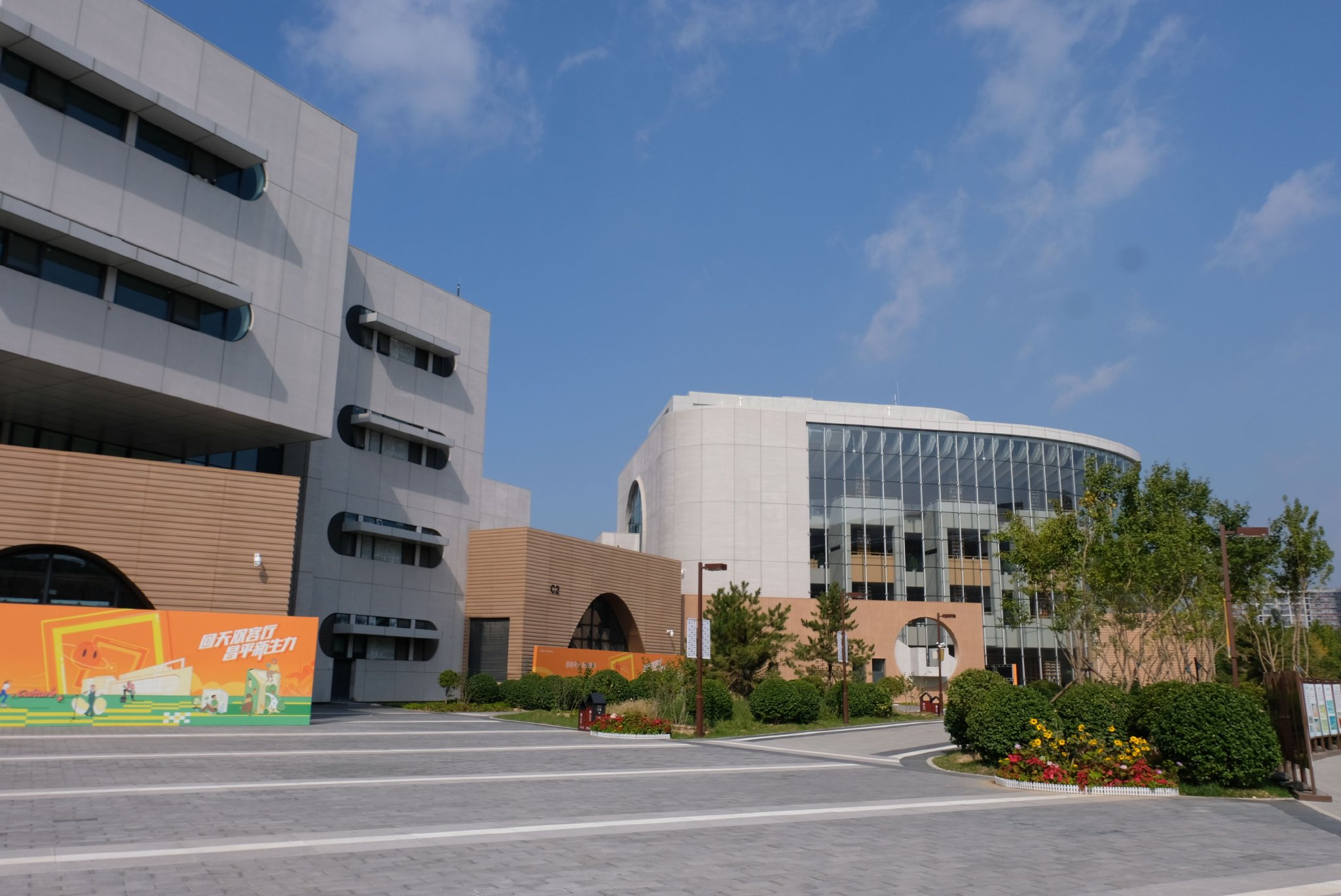回龍觀城市書房廣場。受訪者供圖