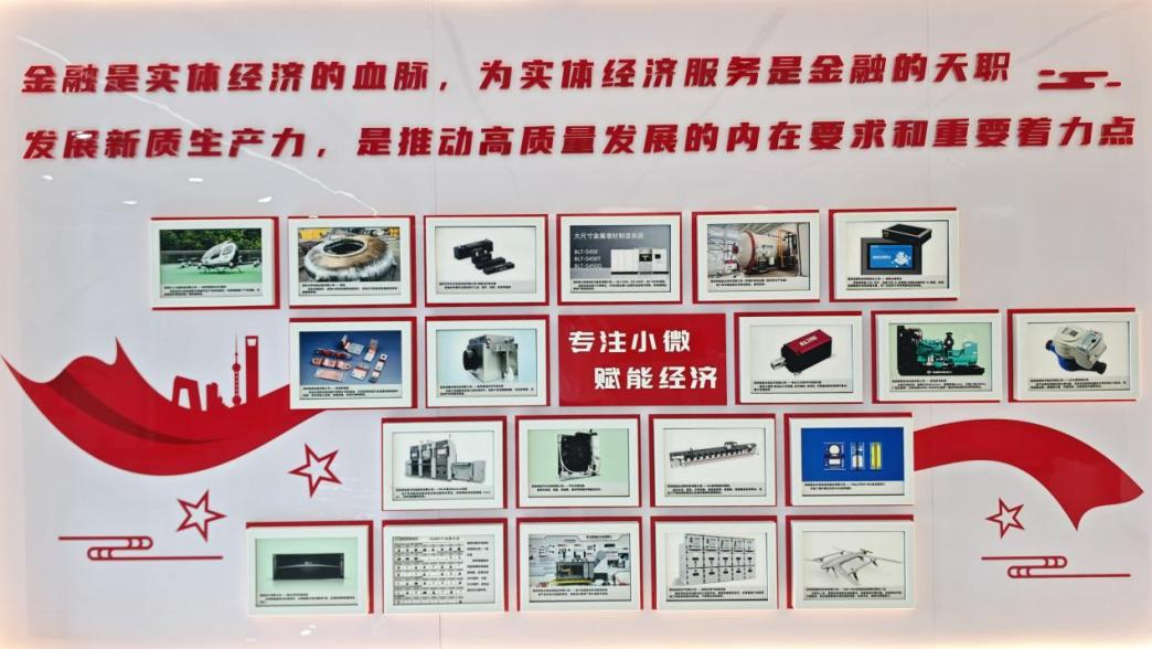 银担携手谱新篇！创新担保公司落地北京银行西安分行首笔“简担贷”业务