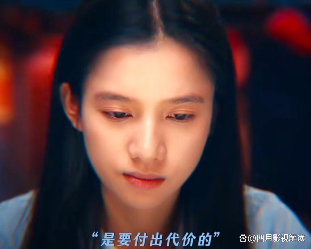 别叫她校花了!张婧仪《焕羽》演活“软狠”乔青羽,带刺的玫瑰