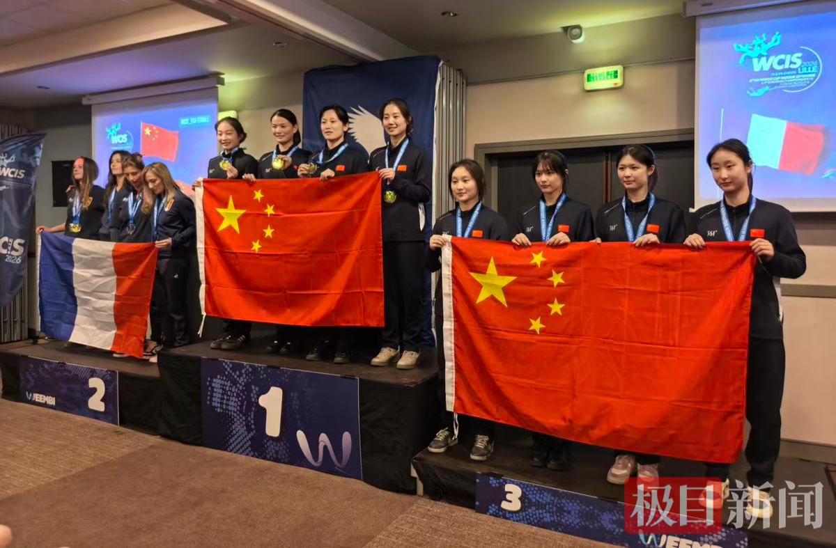 空中“芭蕾”惊艳法国里尔！枣阳姑娘莫婉玉、灿疏雨双双站上世界领奖台
