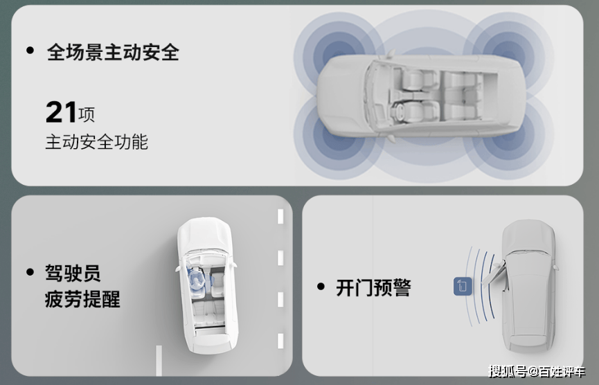 沃尔沃XC7099周年感恩版上市纯电旗舰双雄预售