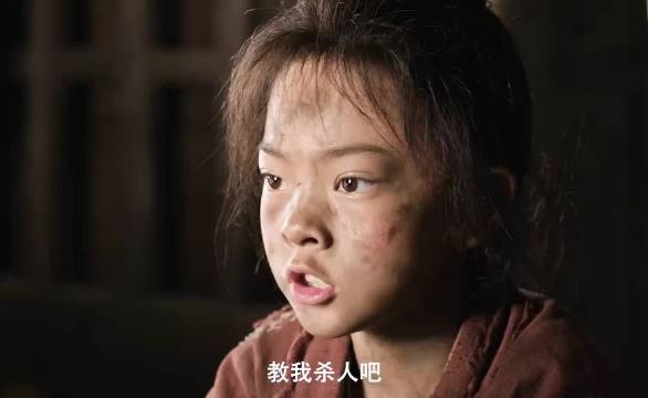 女孩拜师盲人学艺,危难之际获救复仇