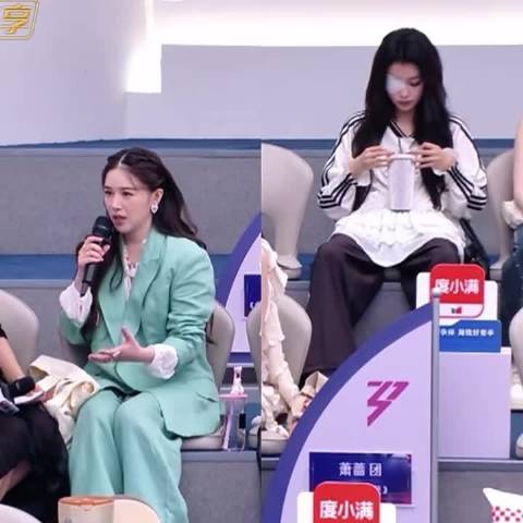 阚清子孙怡浪姐后加盟再见朋友