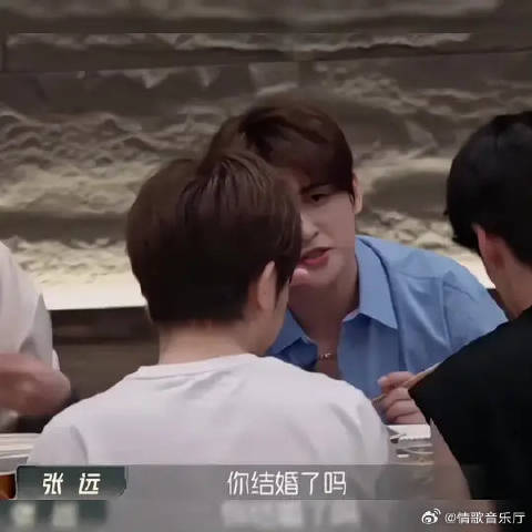 二婚男人好！（舅舅：别再说了！）