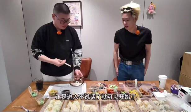 胡先煦《食不言》专注干饭全程不语