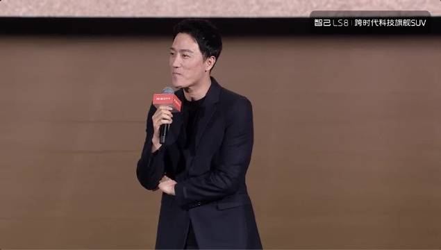 刘翔代言智己新能源车，中国制造续写赛道传奇