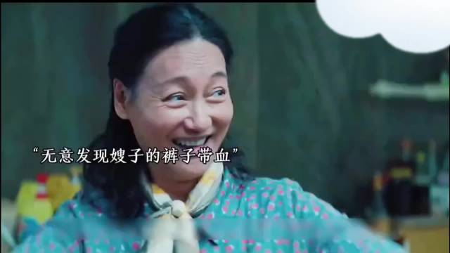 对他来说 这不是终点 而是新生