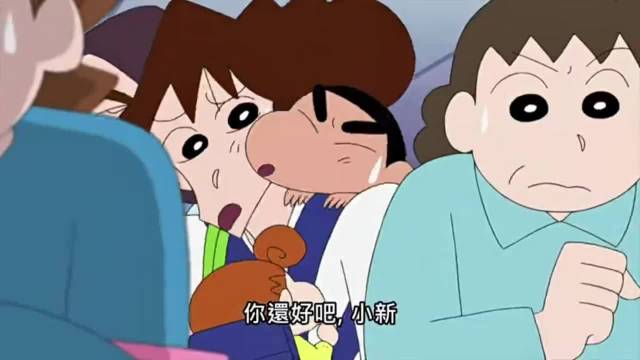 想起来《蜡笔小新》里的美伢了，每次买打折商品都是这样