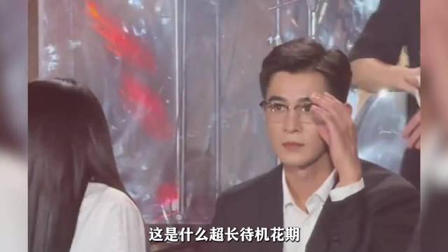 乌尔善说乔振宇是天选徐三，看后我信了 乔振宇