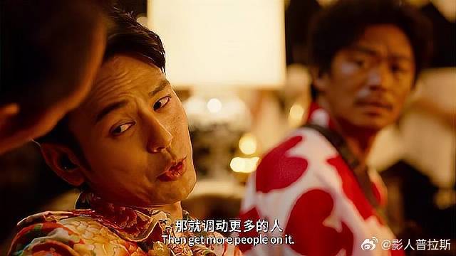 侦探瞧不起富少，下秒富少一个举动，让他立马闭嘴