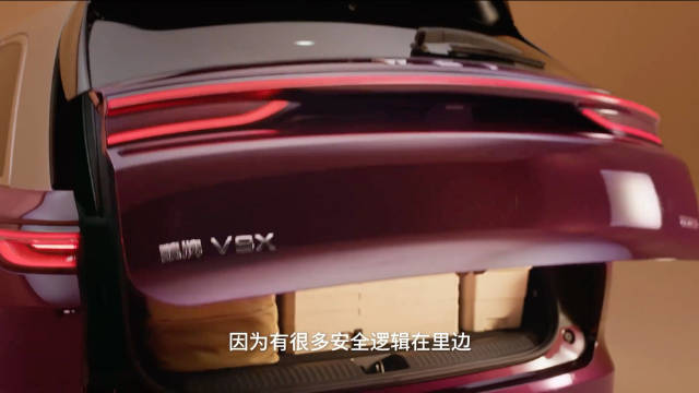 长城魏牌CEO赵永坡谈智能车排异反应，全域原生协同是关键