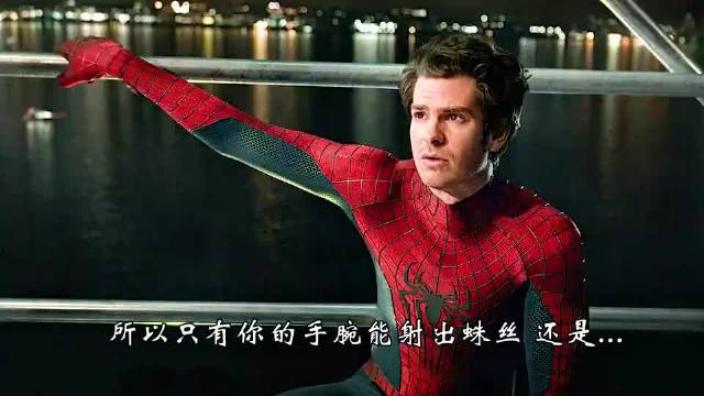 一代蜘蛛形态浩克，二代蜘蛛侠，三代托尼崽
