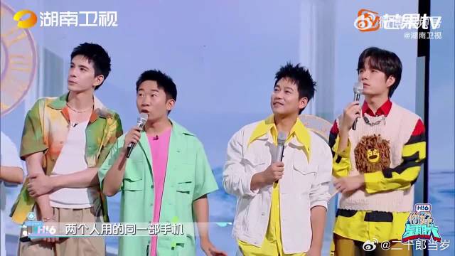 杨超越丁禹兮拿起手机次数相同