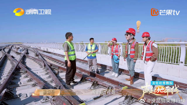 中国建造中亚首条轻轨,山东甘肃工人参与建设