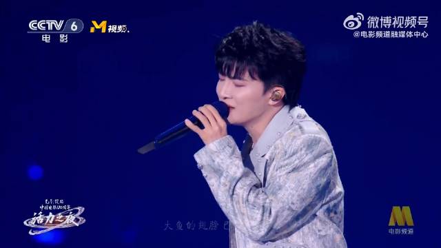 周深献声世界嗓音日，演绎《大鱼》《小美满》等电影金曲