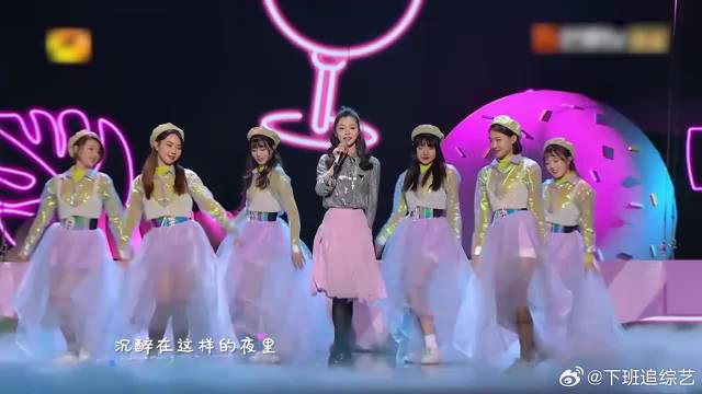 宋轶仙女下凡与郭麒麟合唱《霓虹甜心》，赘婿夫妇太甜了