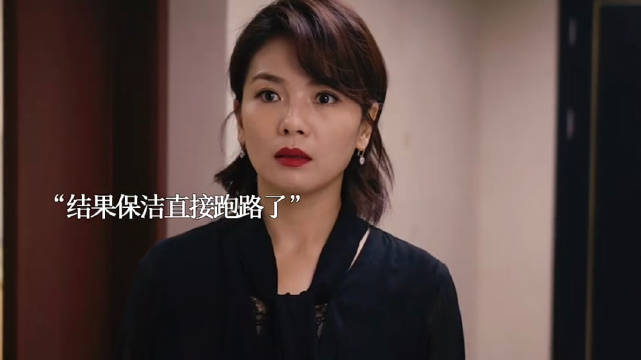 刘涛新剧聚焦隔代育儿矛盾