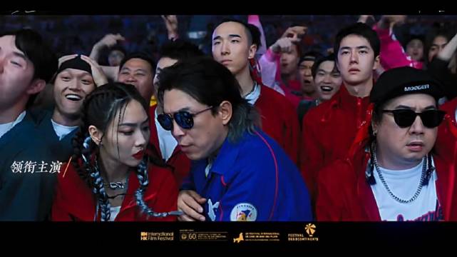 黄渤旧照、王一博经历、大鹏念旧，《热烈》用热爱撑起9亿票房！