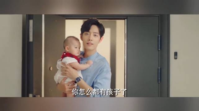 《余生，请多指教》顾魏成功告白校校，连上班都喜笑颜开，懂的都懂