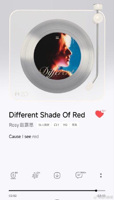 赵露思在这首新歌中参与了哪些具体的词曲创作和制作工作？