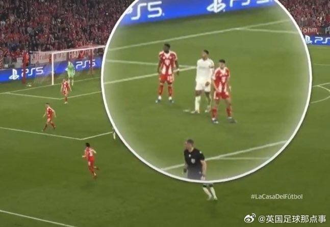 欧冠8强赛皇马遭拜仁双杀，威尼修斯贝林厄姆激烈争执