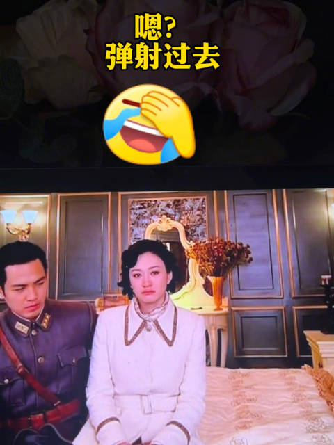 小时候怎么没发现《来不及说我爱你》这么好笑啊