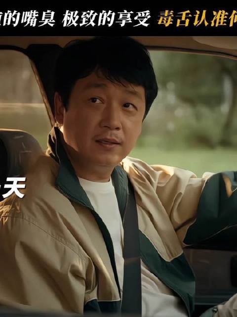 所里那位梗王前辈再度开麦，毒舌指数爆表！