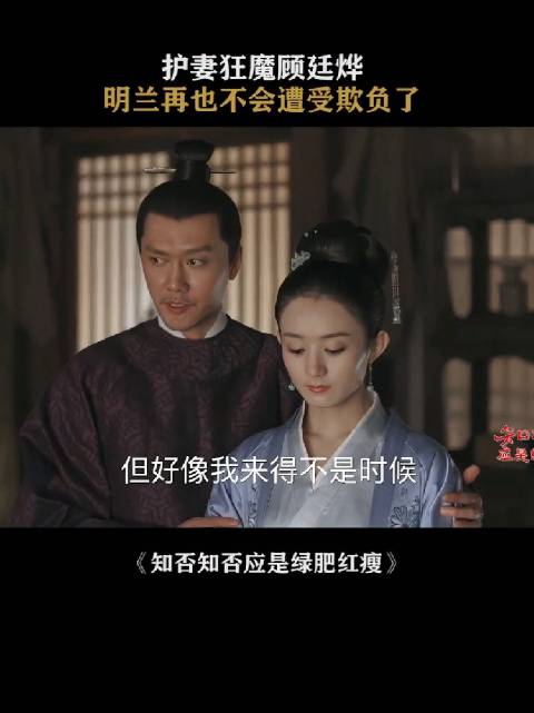 赵丽颖获粉丝支持参与一分钟视频创作季