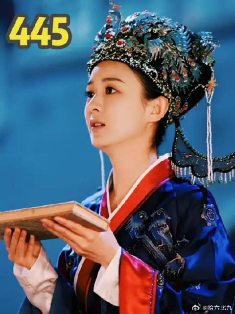 小秦氏开后门，曼娘留近后院