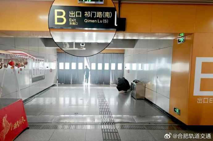 合肥除了“合超”，还有哪些面向公众的足球活动或设施？