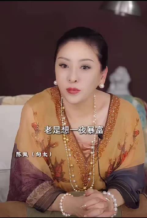向太透露两子差异，小儿子称坐等数百亿家产