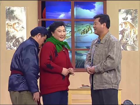 赵本山高秀敏小品拜年乡长态度突变引热议