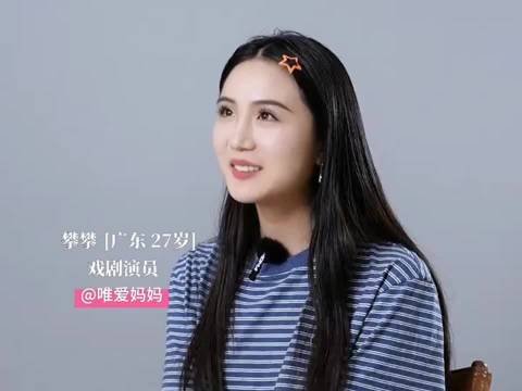 广东女子吐槽: 外国男友的猛烈追求，其实是海王撒网！