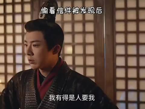 《折腰》小乔：喜欢看让你看个够！