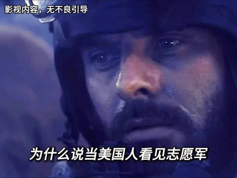 用血肉筑起桥梁